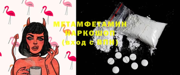 кокс Алексеевка
