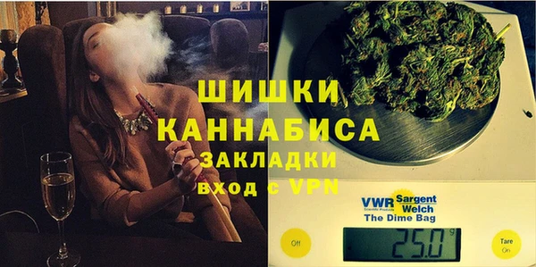 гашиш Абинск