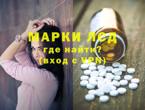 гашиш Абинск