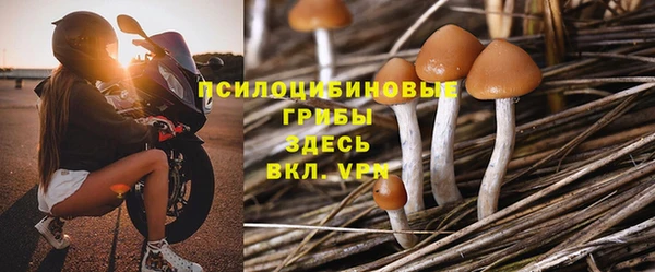 гашиш Абинск
