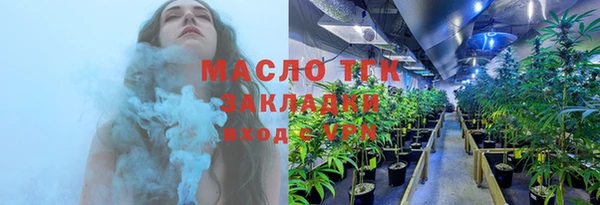 гашиш Абинск