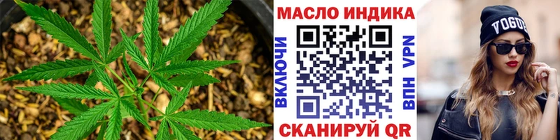 Дистиллят ТГК Wax  Чекалин 